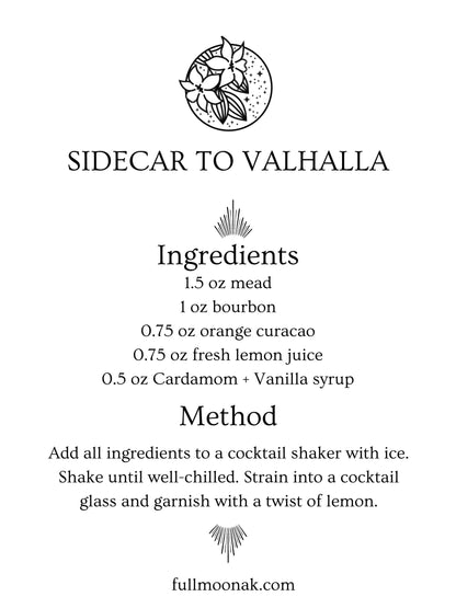 Cardamom Vanilla Simple Syrup